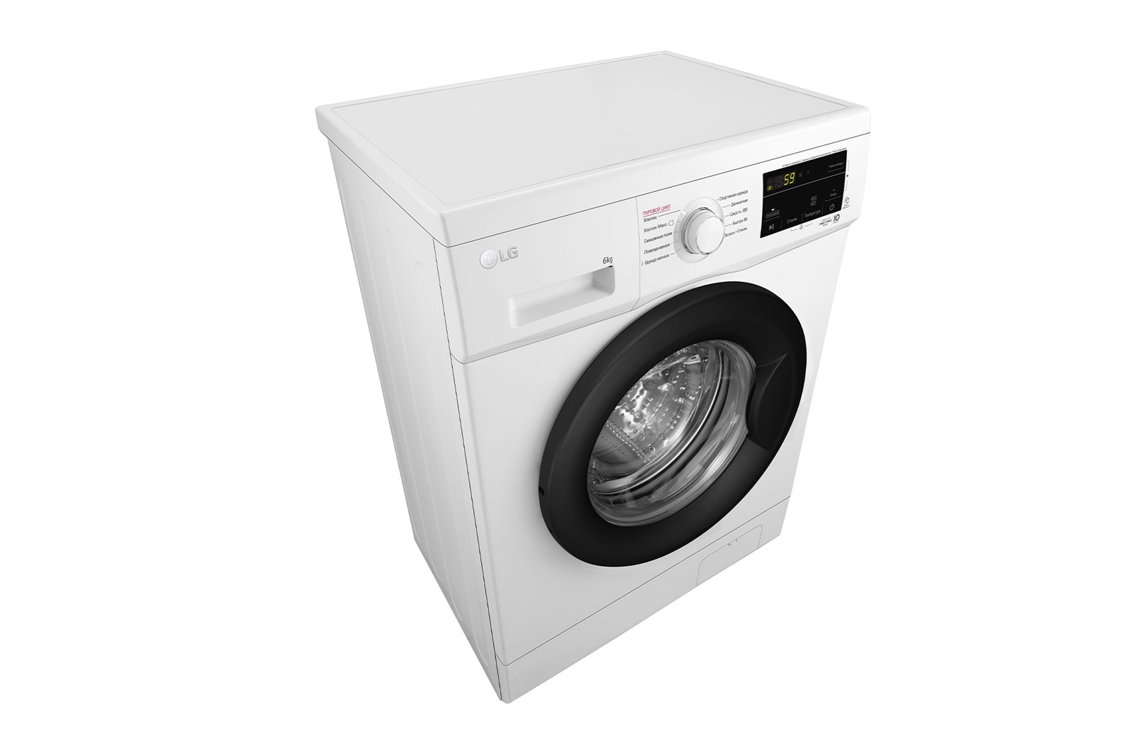 Стиральная машина LG F2J3NS8W — ракурс 21