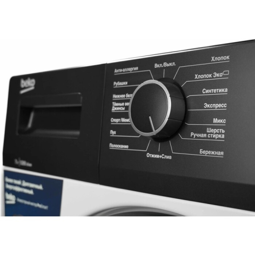 Стиральная машина BEKO WHE7612XBWI — ракурс 5