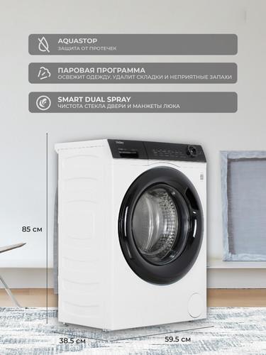 Стиральная машина Haier HW70-BP12269 — ракурс 13
