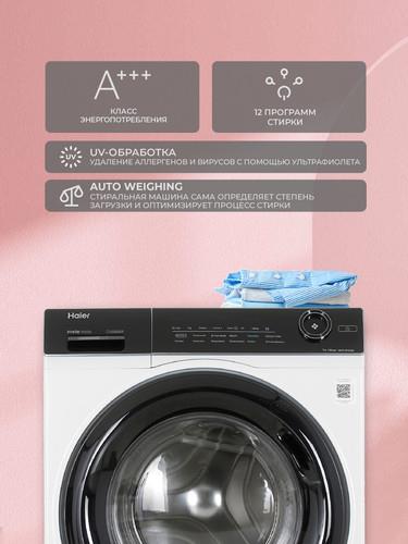 Стиральная машина Haier HW70-BP12269 — ракурс 14