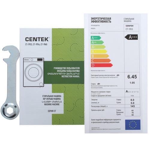 Стиральная машина Centek CT-1953 — ракурс 13