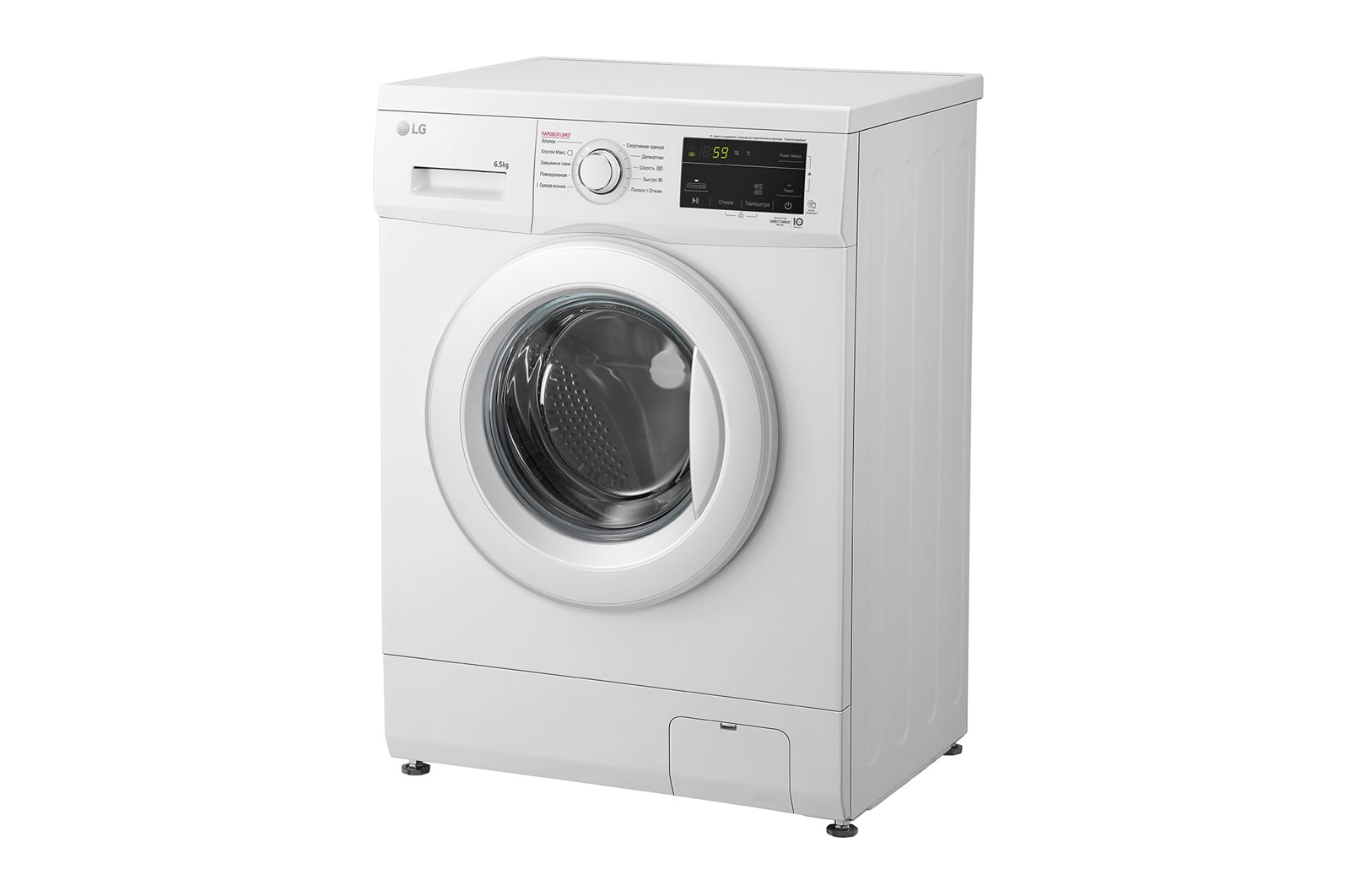 Стиральная машина LG F2J3WS0W — ракурс 23