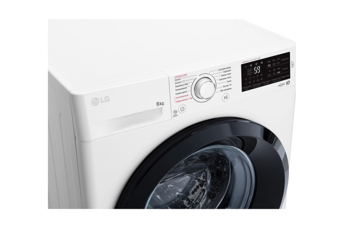Стиральная машина LG F2M5NS6W — ракурс 12
