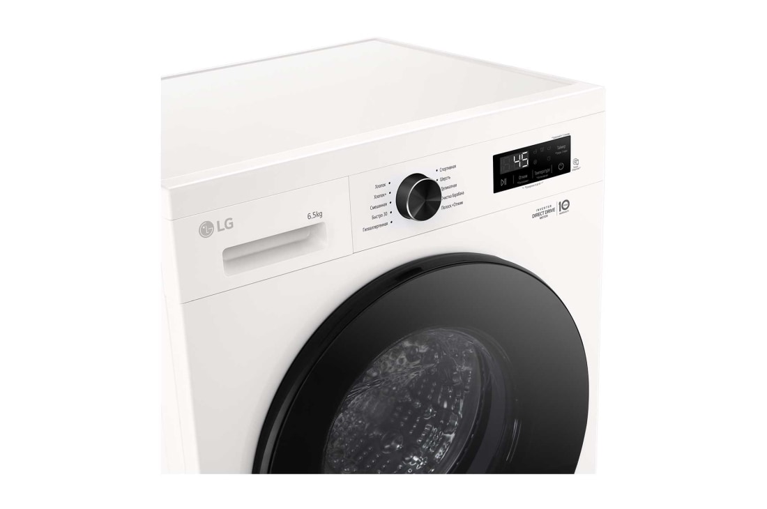 Стиральная машина LG F2Y1WS5W — ракурс 4