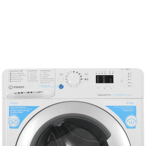 Стиральная машина INDESIT BWSA 7109 WSV — ракурс 20
