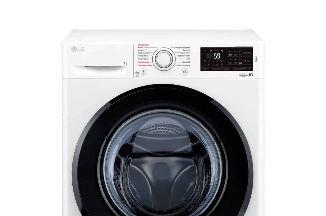 Стиральная машина LG F2M5NS6W — ракурс 11
