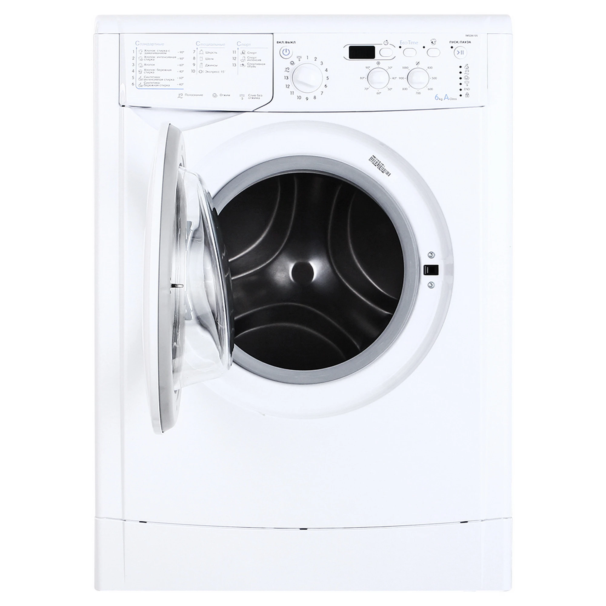 Стиральная машина INDESIT IWSD 6105 — ракурс 3