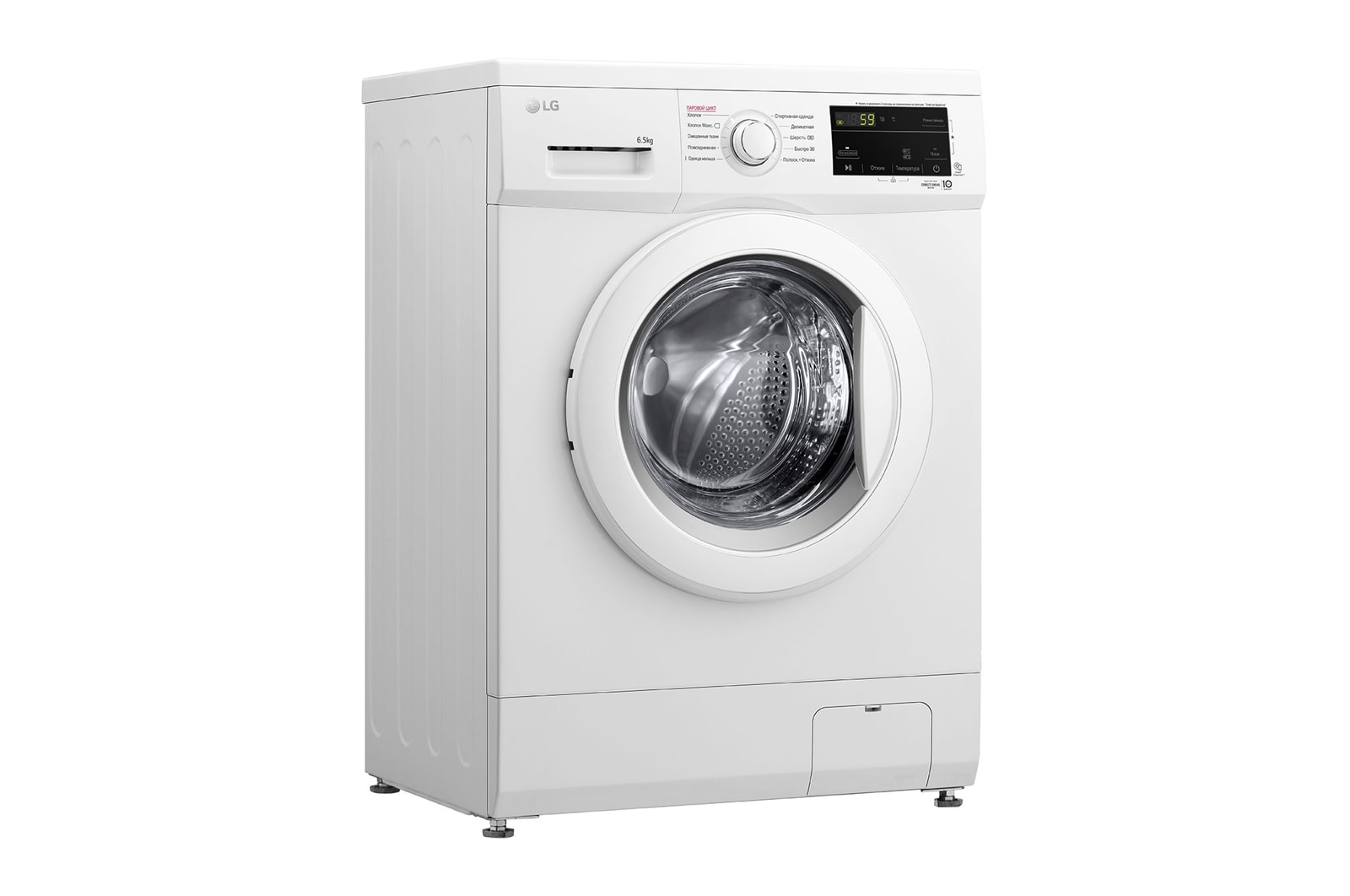 Стиральная машина LG F2J3WS0W — ракурс 17