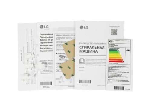 Стиральная машина LG F2Y1NS3W — ракурс 25
