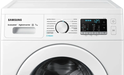 Стиральная машина SAMSUNG WW70AG5S21EE — ракурс 7