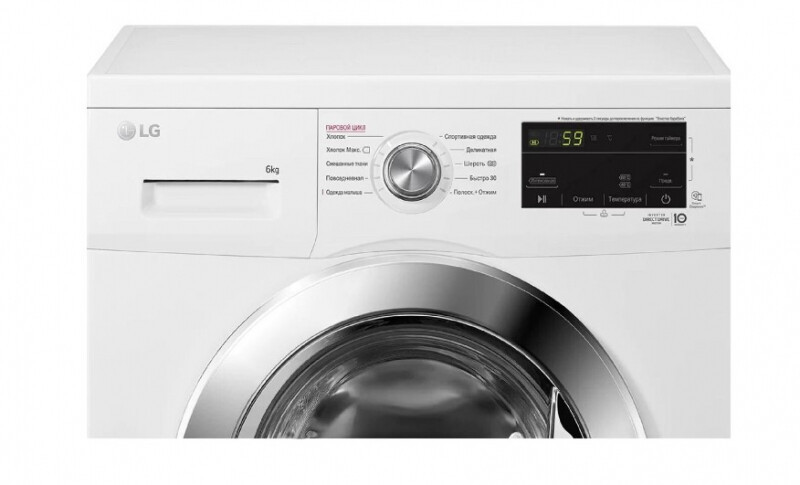 Стиральная машина LG F2J3WS4W — ракурс 5