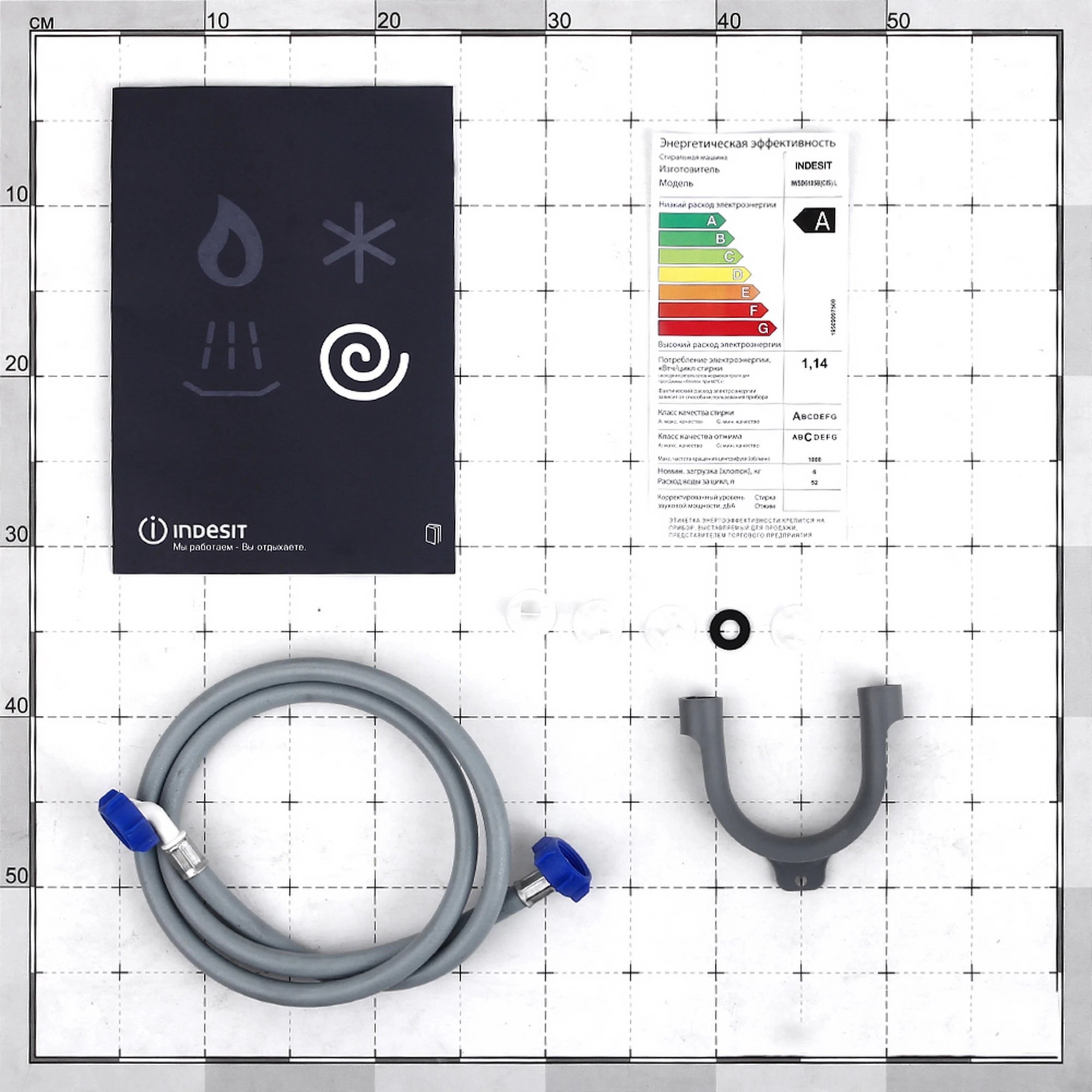 Стиральная машина INDESIT IWSD 6105 — ракурс 12