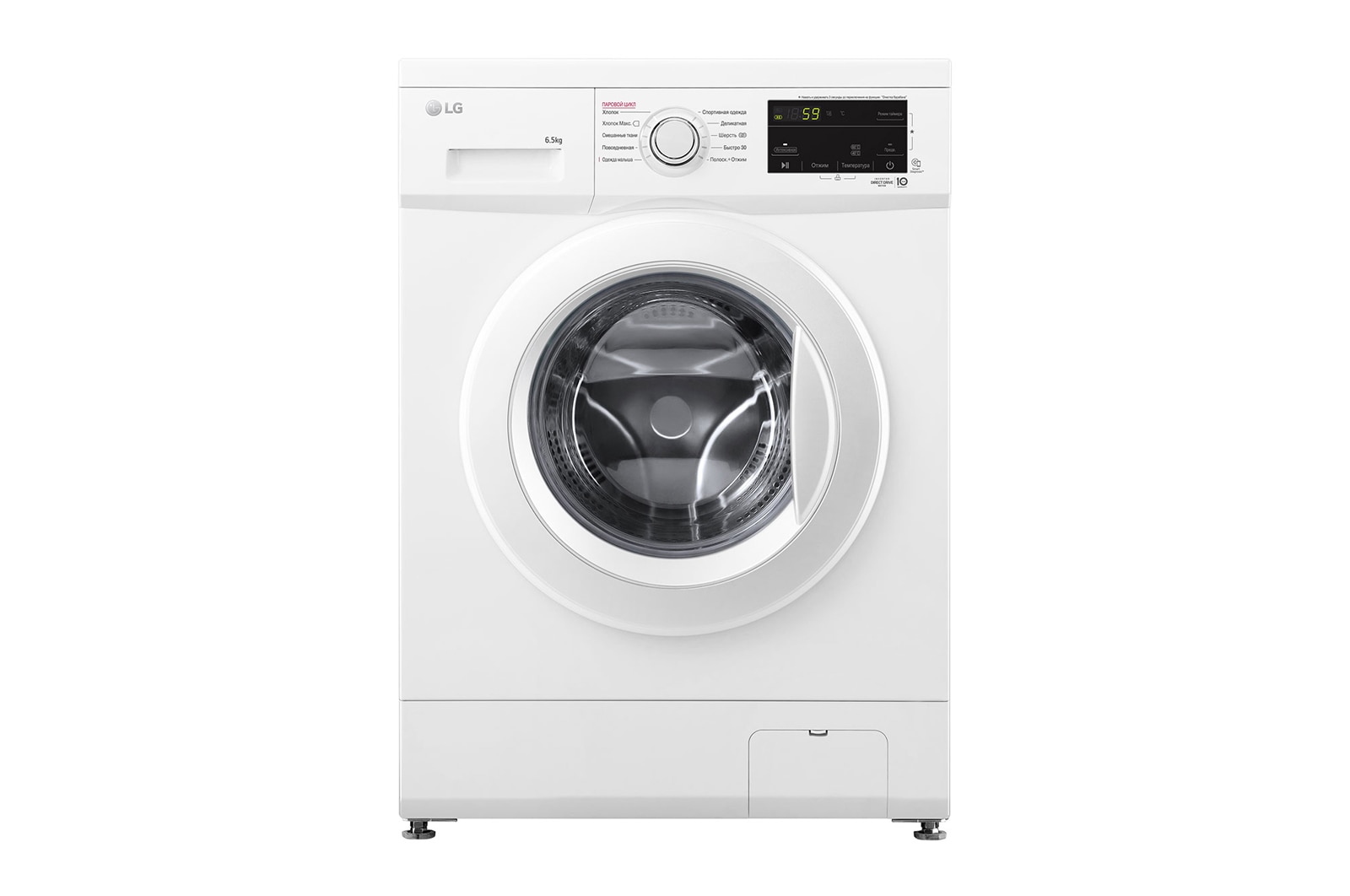 Стиральная машина LG F2J3WS0W — ракурс 15