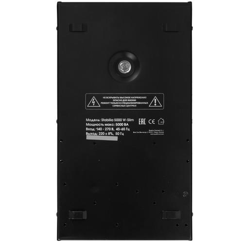 Стабилизатор напряжения Quattro Elementi Stabilia 5000 W-Slim — ракурс 4