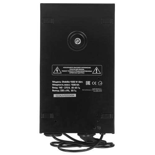 Стабилизатор напряжения Quattro Elementi Stabilia 1500 W-Slim — ракурс 5