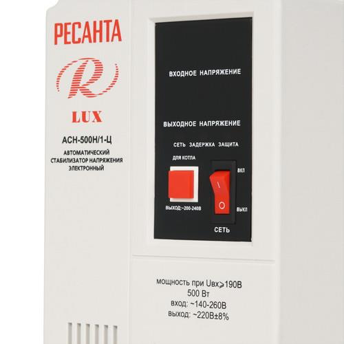 Стабилизатор напряжения Ресанта АСН-500Н/1-Ц Lux — ракурс 4