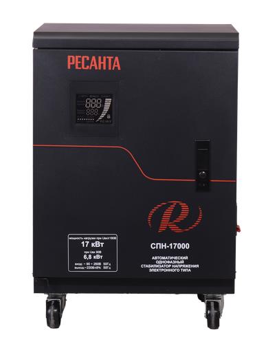 Стабилизатор напряжения Ресанта СПН-17000 — ракурс 2