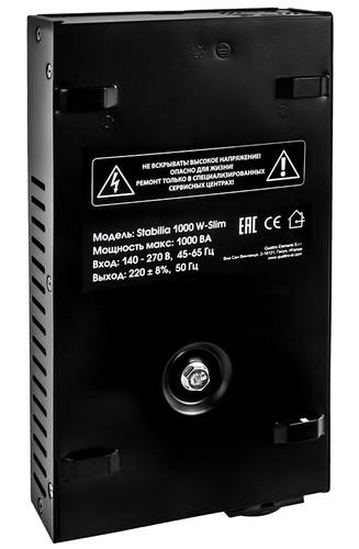 Стабилизатор напряжения Quattro Elementi Stabilia 1000 W-Slim — ракурс 8