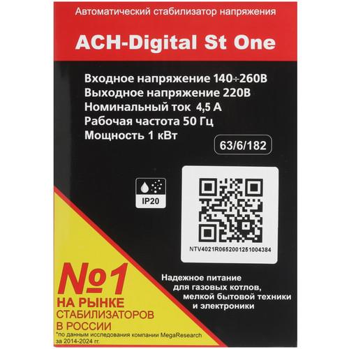 Стабилизатор напряжения Ресанта АСН-Digital St One — ракурс 7