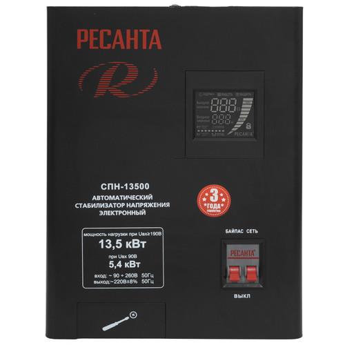 Стабилизатор напряжения Ресанта СПН-13500 — детали модели