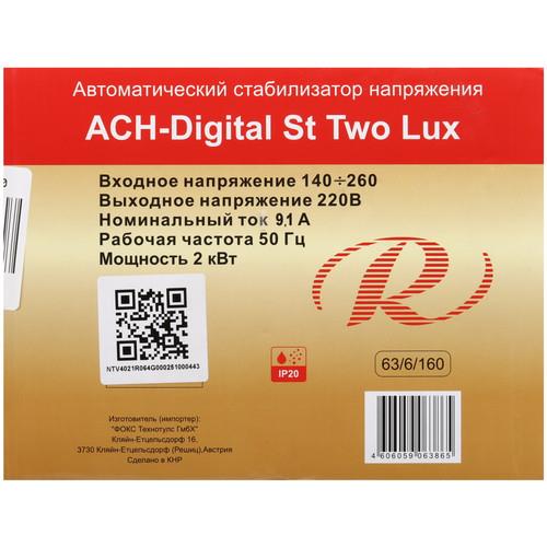 Стабилизатор напряжения Ресанта АСН-Digital St Two Lux — ракурс 8