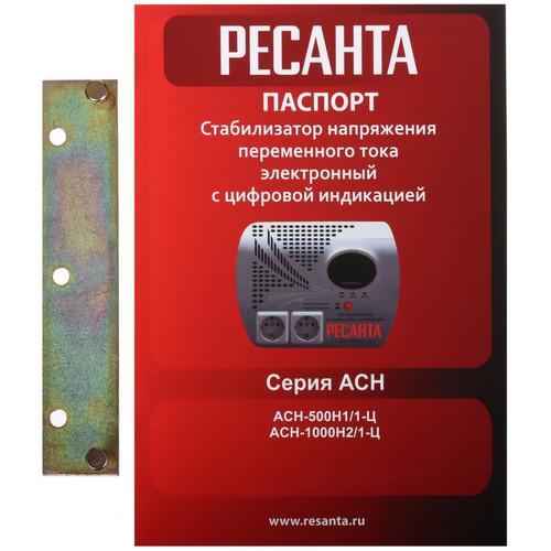 Стабилизатор напряжения Ресанта АСН-500Н1/1-Ц — ракурс 7