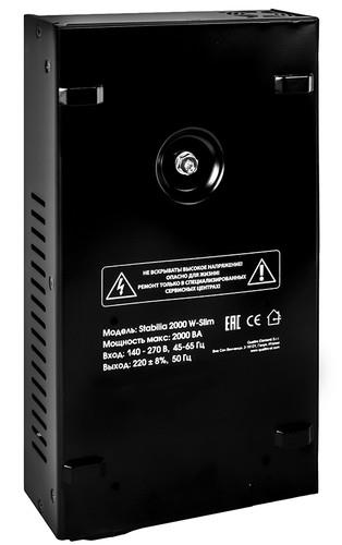 Стабилизатор напряжения Quattro Elementi Stabilia 2000 W-Slim — ракурс 10