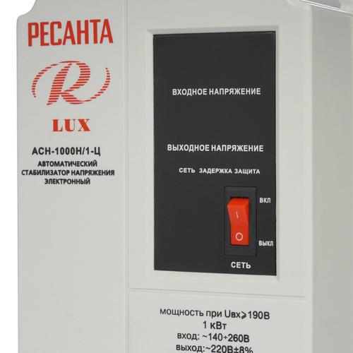Стабилизатор напряжения Ресанта АСН-1000Н/1-Ц Lux — ракурс 4