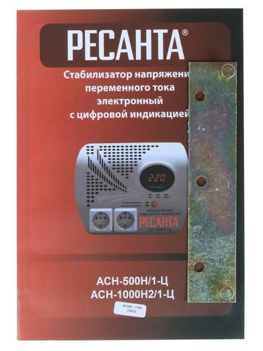 Стабилизатор напряжения Ресанта АСН-500Н/1-Ц — ракурс 8