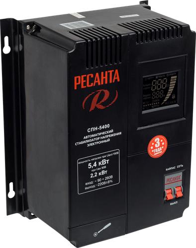Стабилизатор напряжения Ресанта СПН-5400 — ракурс 10