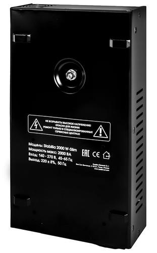 Стабилизатор напряжения Quattro Elementi Stabilia 2000 W-Slim — ракурс 11