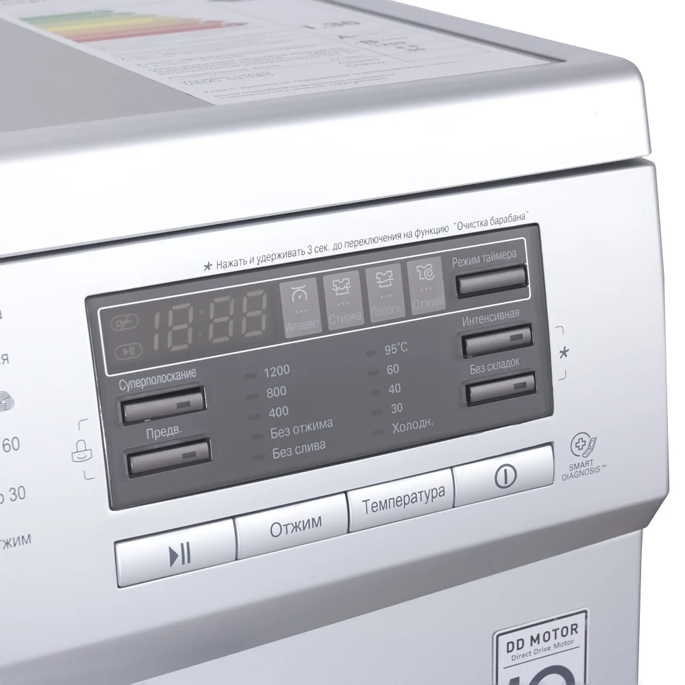 Стиральная машина LG F1296TD4 — ракурс 7