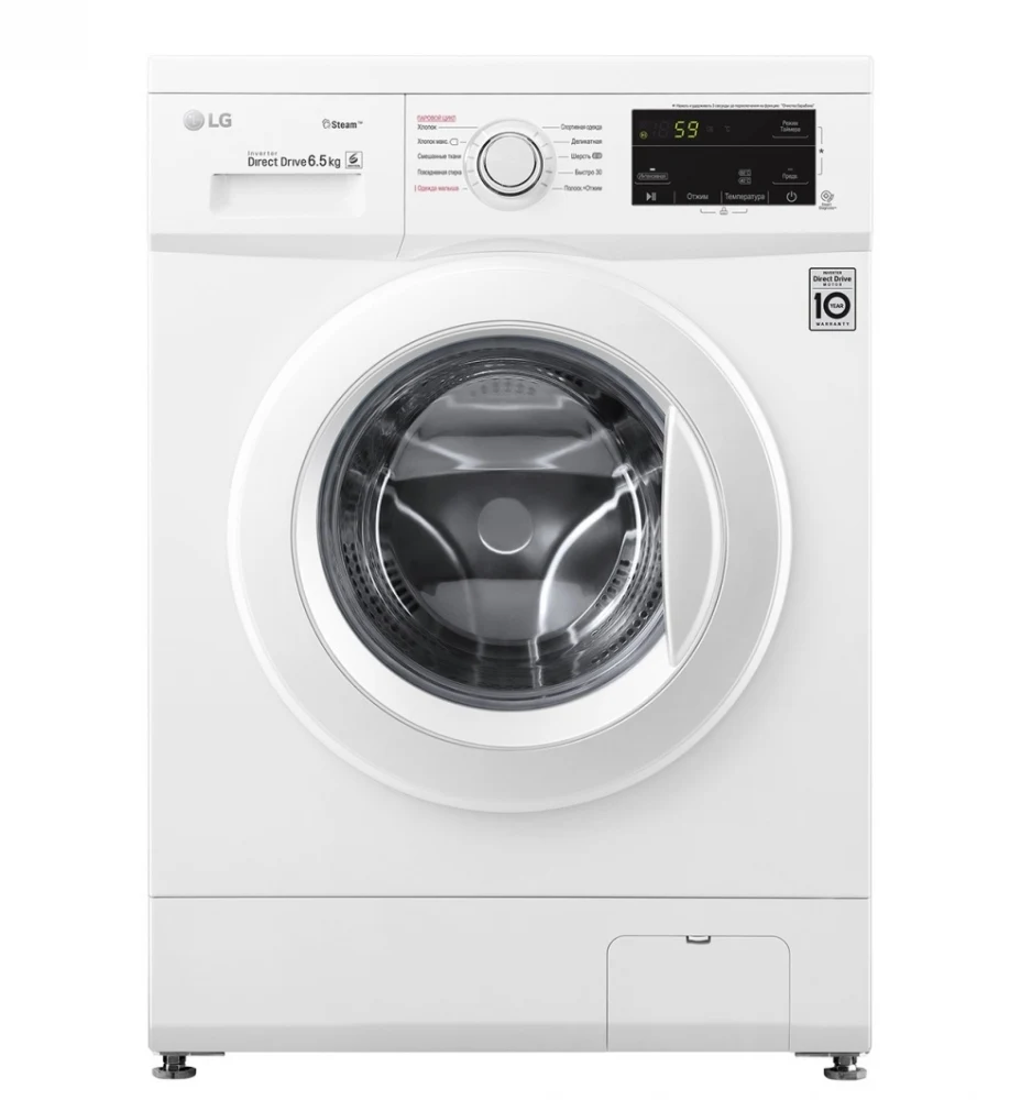 Стиральная машина LG F2J3WS0W