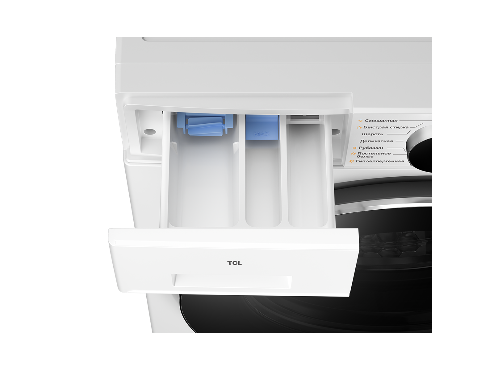 Стиральная машина TCL WD1012S35DW — ракурс 9
