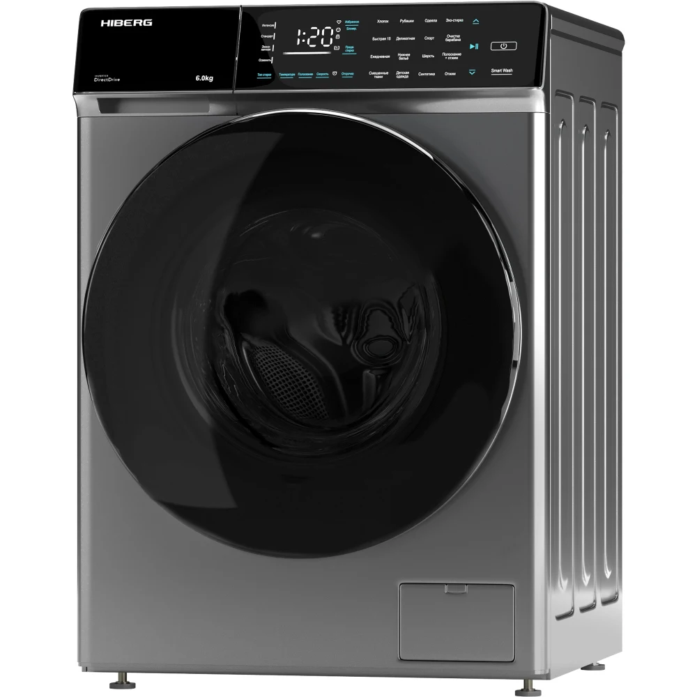 Стиральная машина HIBERG i-DDQ9-612 Sd — ракурс 5