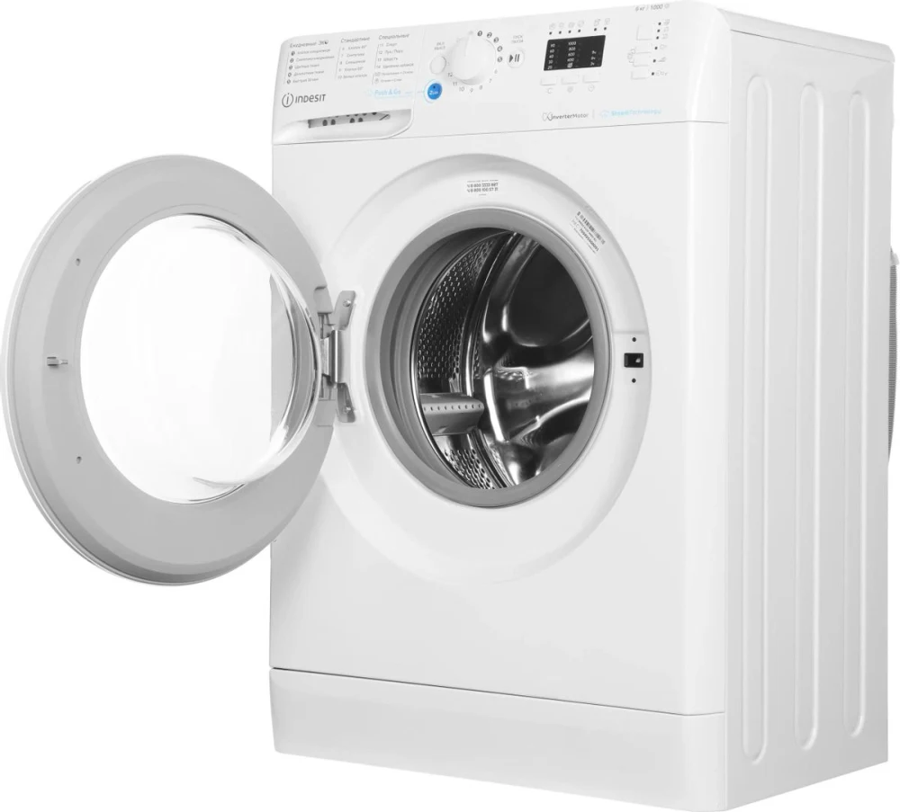 Стиральная машина INDESIT BWSA 6109 WWV — ракурс 14