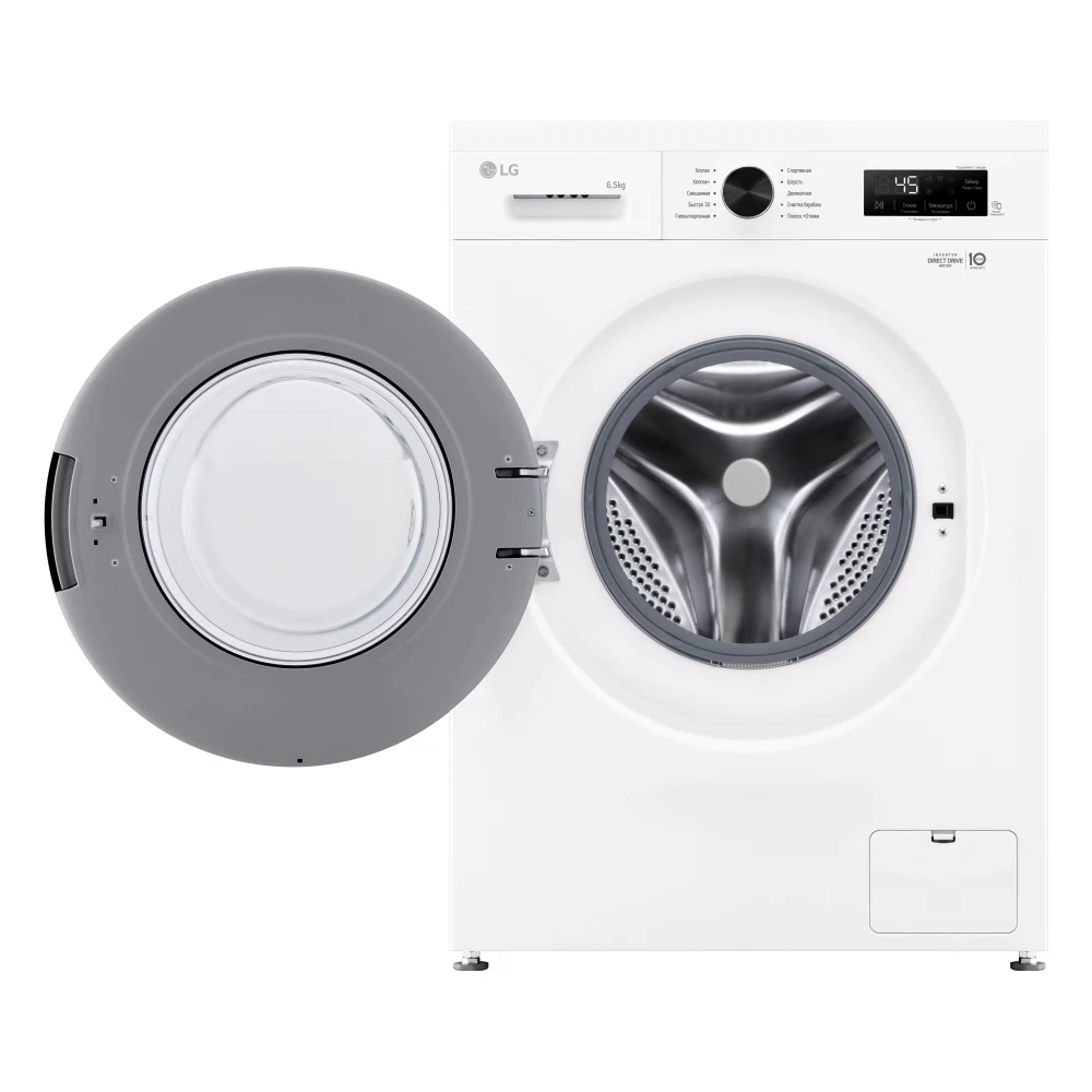 Стиральная машина LG F2Y1WS6W — ракурс 9