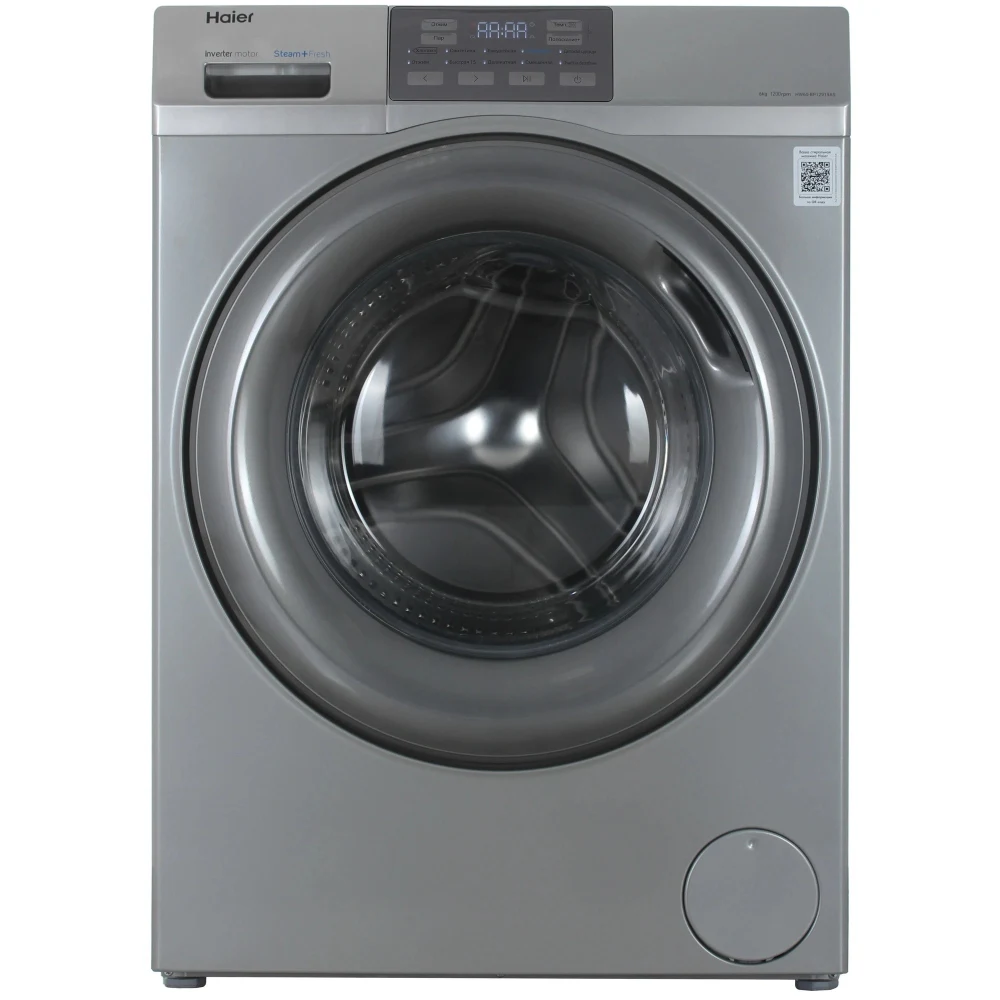 Стиральная машина Haier HW60-BP12919AS — ракурс 13