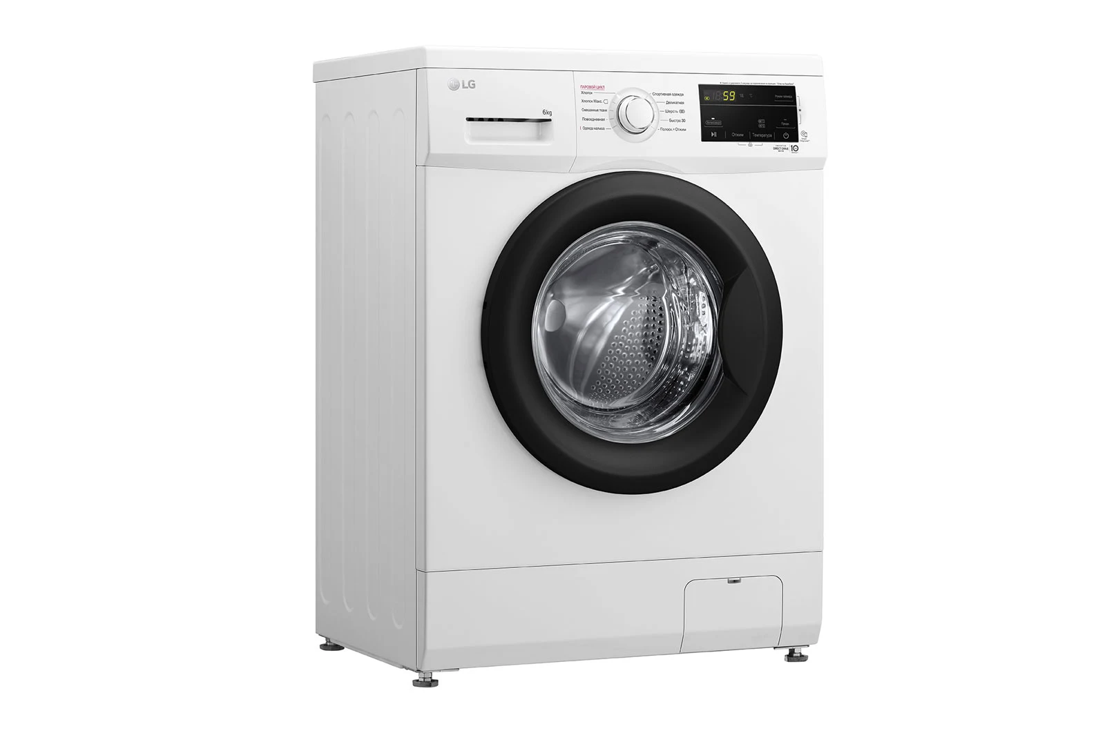 Стиральная машина LG F2J3NS8W — ракурс 17