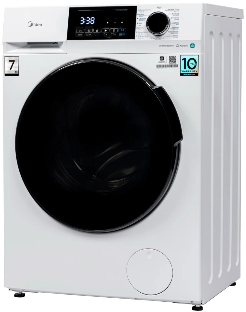 Стиральная машина MIDEA MFC3712BSW40/W — ракурс 15