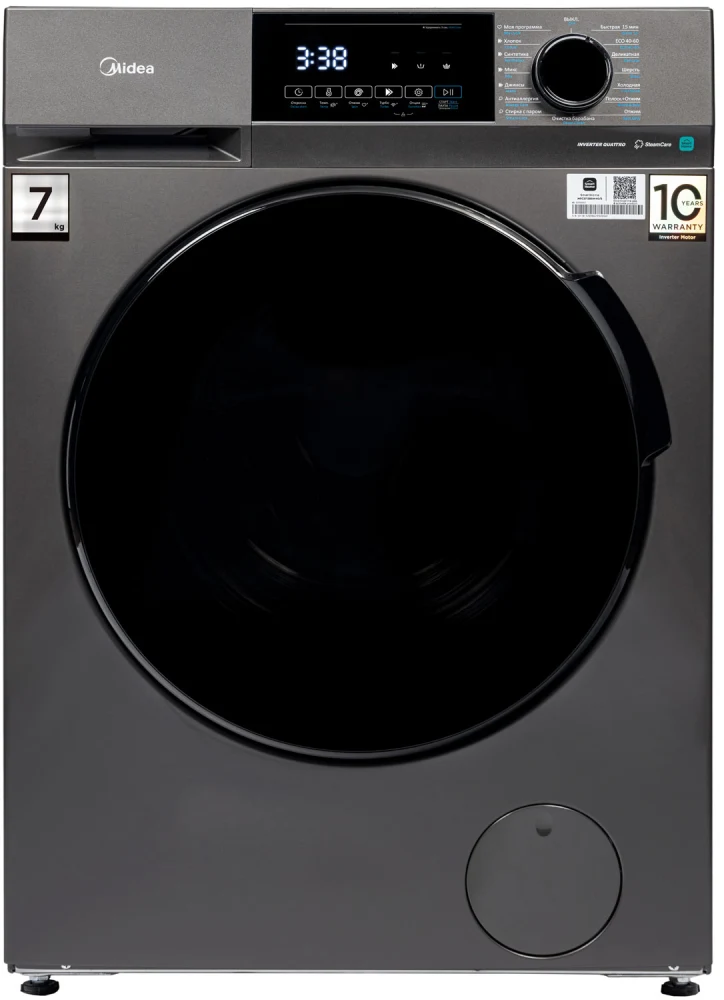 Стиральная машина MIDEA MFC3712BSW40/S — ракурс 13