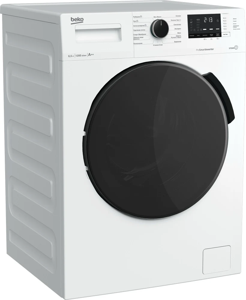 Стиральная машина BEKO WSPE 6H612W — ракурс 15