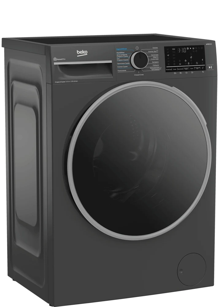 Стиральная машина BEKO B3DFR57H22A