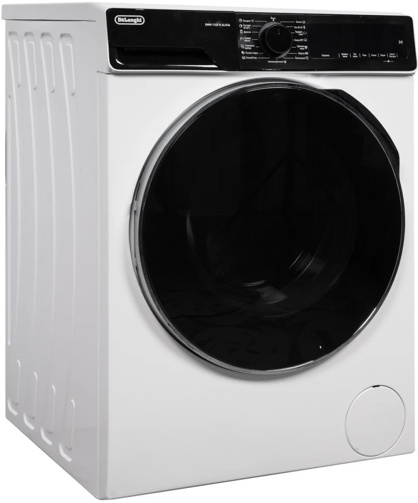 Стиральная машина Delonghi DWM 1145 VI ALICIA — ракурс 13