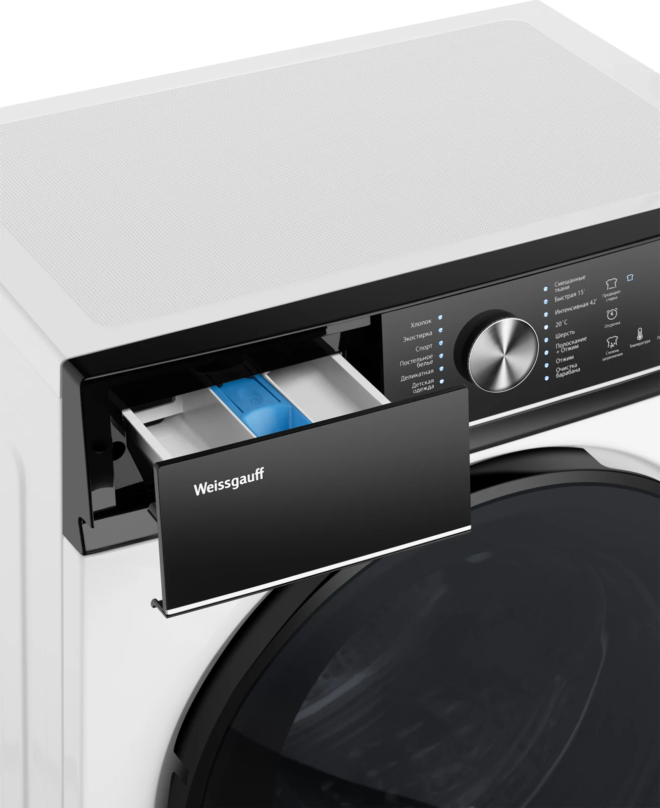 Стиральная машина Weissgauff WM 47147 DC Inverter Steam White — ракурс 8