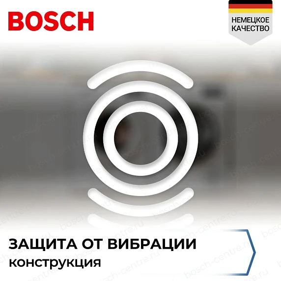 Стиральная машина Bosch WGK264ZXME — ракурс 6