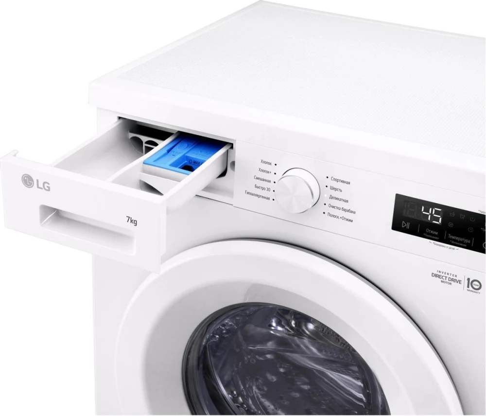 Стиральная машина LG F2Y1HS3W — ракурс 15