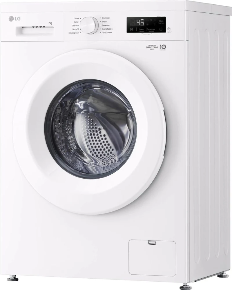 Стиральная машина LG F2Y1HS3W — ракурс 14