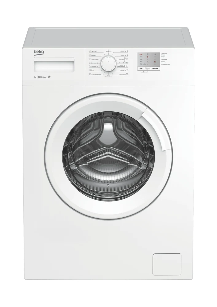 Стиральная машина BEKO WRE 6511 BWW — ракурс 3