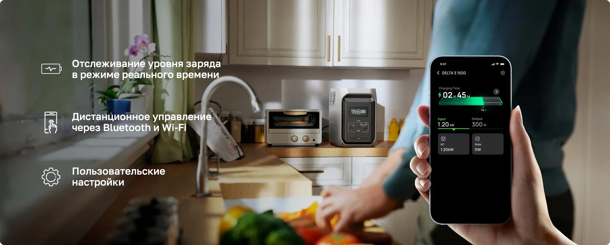 Мощная, но лёгкая — берите энергию с собой